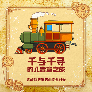 囯产精品一品二区三区在线观看
