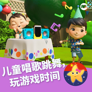 囯产精品一品二区三区在线观看
