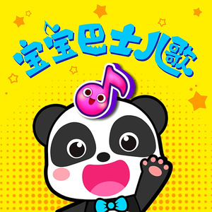 囯产精品一品二区三区在线观看
