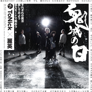 囯产精品一品二区三区在线观看
