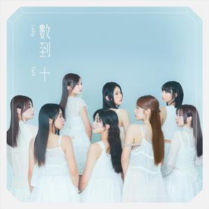 囯产精品一品二区三区在线观看
