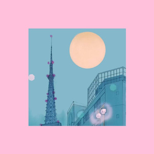 囯产精品一品二区三区在线观看
